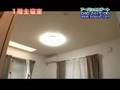 本格注文住宅のアーバンエステート