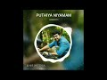 Puthiya Niyamam | Bgm | Mammootty | Status Videos