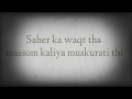 Best naat lyrics  (maulaya sali wa salim )by best naat lyrics -must listen-this naat-e-rasool.s.a.w.