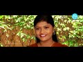 Brindavanam Lo Gopika Movie Srihari Sri Lakshmi Chitram Seenu Racha ...