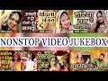 केसरिया बन्ना चिंता मत कर्जो - 50 Min Non Stop VIDEO Jukebox | Rajasthani Superhit Vivah Geet 2017