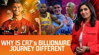 How Did Football Alone Make Ronaldo A Unique Sports Billionaire? First Sports With Rupha Ramani