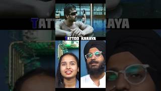 Hka Shetty Tries To Seduce Prabhas