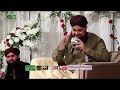 Zindagi Phir Muskurai |Owais Raza Qadri Mahfil e Naat IN Faisalabad 2017