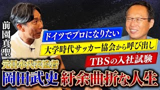 t5OtytYdVdA Video Image