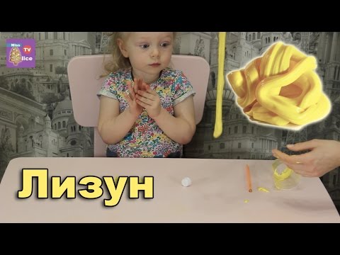 Умный пластилин без тетрабората Умный пластилин без тетрабората