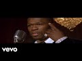 50 Cent - Follow My Lead ft. Robin Thicke
