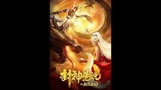 2019 Chinese New fantasy Kung fu Drama Martial arts Movies - Wonderful Video 2019 #4