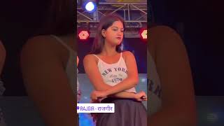 Viral Girl Kajal Dance Video Rajgir Bihar