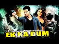 Mahesh Babu Ki Blockbuster Hindi Dubbed South Action Movie | Ek Ka Dum | Kriti Sanon | Nassar