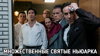 Релакс Музыка С Обзором На Фильм 