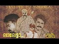 Nenjinakathu Lalettan | Queen | Malayalam movie song | Fan made video | Mohanlal Fans Anthem
