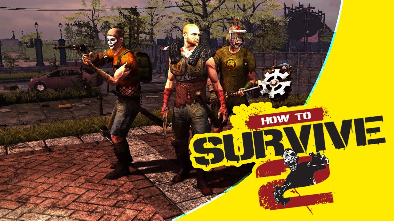 How to survive брони