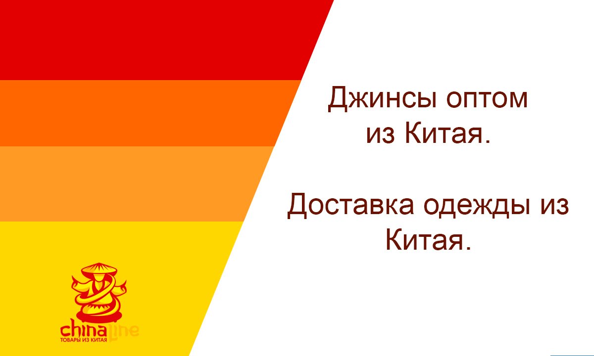 г. тюмень эротическое белье