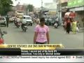 SMS ban revoked within hours in J&K