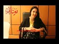صافيناز : مش ملاحقة على الشغل بعد رقصة فيلم القشاش