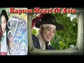 Arang And The Magistrate Tale Of Arang February 14 2014 ...