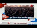 Narendra Modi shares stage with Lata Mangeshkar in Mumbai