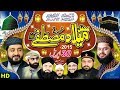 How to Design Mehfil E Naat flex Design in Corel DRAW - 2018