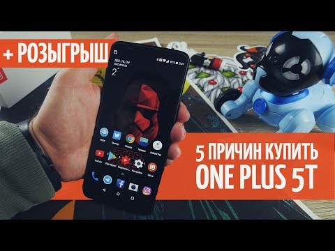 One plus конкурс One plus конкурс