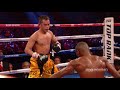 Rigondeaux