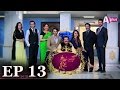 Kaisi Khushi Le Ke Aaya Chand - Episode 13 | A Plus| CAA2