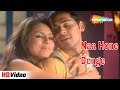 Naa Hone Denge (HD Song) | Gumnaam The Mystery | Dino Morea, Mahima Chaudhry | Best Romantic Song