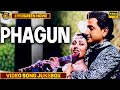 Phagun - 1958 Movie Video Songs Jukebox l Bollywood Vintage Movie Songs l Madhubala , Bharat Bhushan