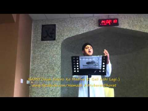 NEW ᴴᴰ Hum Fakiro Ko Madine Ki Gali Achi Lagi By HAmzah...