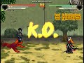 Mugen Naruto Vs Ichigo Transformations images Mugen Naruto Vs Ichigo Transformations