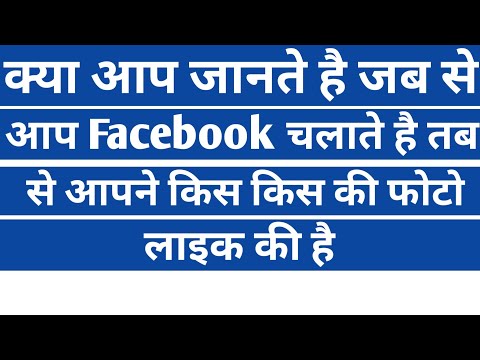 | Cool Update | Facebook New Update 2017