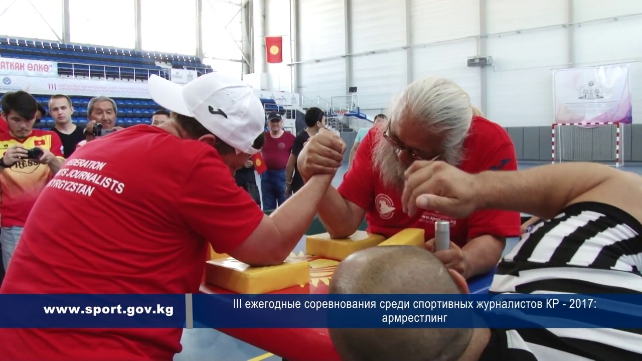 Конкурсы среди журналистов в 2017 году Конкурсы среди журналистов в 2017 году
