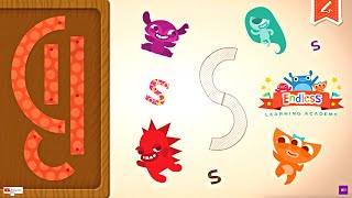 Endless Learning Academy Meet Uppercase Letter S Alphabet Puzzle Fun Alphabet Learning