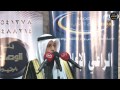 حفل زواج الشاب/ محمد بن صنت الديحاني المطيري