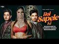 Bol Sapele Ki Ragni - Diler Kharkiya | Kehar Kharkiya | Kanishka Sharma | Haryanvi Songs Haryanavi