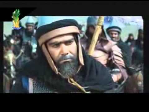 Islamic Film Mukhtar Nama | islamic movie mukhtar nama urdu part 19 of 40 youtube Islamic Film Mukhtar Nama | islamic movie mukhtar nama urdu part 19 of 40 youtube