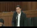 08.07 衆議院 国土交通委員会 徳田毅議員(自民)JAL問題