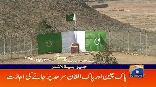Geo Headlines - 09 PM - 26 March 2019