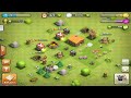 Starting game ( clash of clans ) Part 2# | كلاش اوف كلانس البداية كيف تسوي قرية ثانيه ؟؟! #2