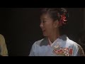 『潮騒のメモリー』　薬師丸ひろ子　（鈴鹿コールからstart）