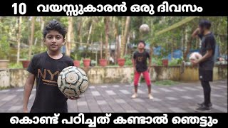 t84pfgYxjyY Video Image