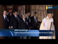 Japan and the ghosts of WWII: right-wing Japanese politicians visit controversial war dead shrine
