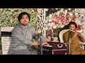 Meena Tappy || Pashto Song 2020 || Asfandayar Momand Official