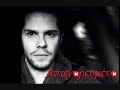 Greek Songs Mix 2012-2013 Vol. 17