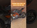 Taking Delivery of ULTRA Rare 2023 KTM RC 8C🥵