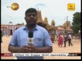 Shakthi Lunch Time News 30/08/2016