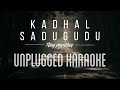 Kadhal Sadugudu - Alaipayuthey | karaoke with lyrics | unplugged AR Rahman | Sebin Xavier Musical