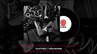 Plvtina - Universe (2024)