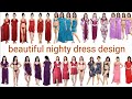 नाईटी डिजाइन | nighty dress | night dress design ladies | latest nighty design | night maxi | nighty