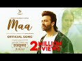 Maa (মা) - Prince Mahmud X Riyad | Shakib Khan | Arshad Adnan | Rajkumar Movie Song |Versatile Media